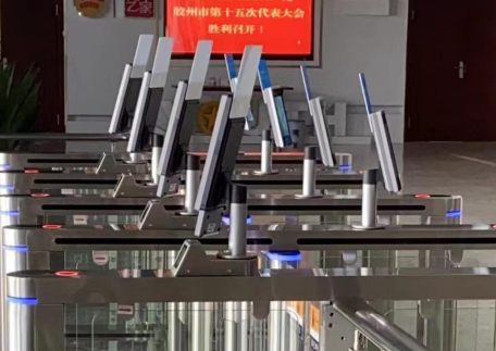 机关办公大楼智慧出入管控系统